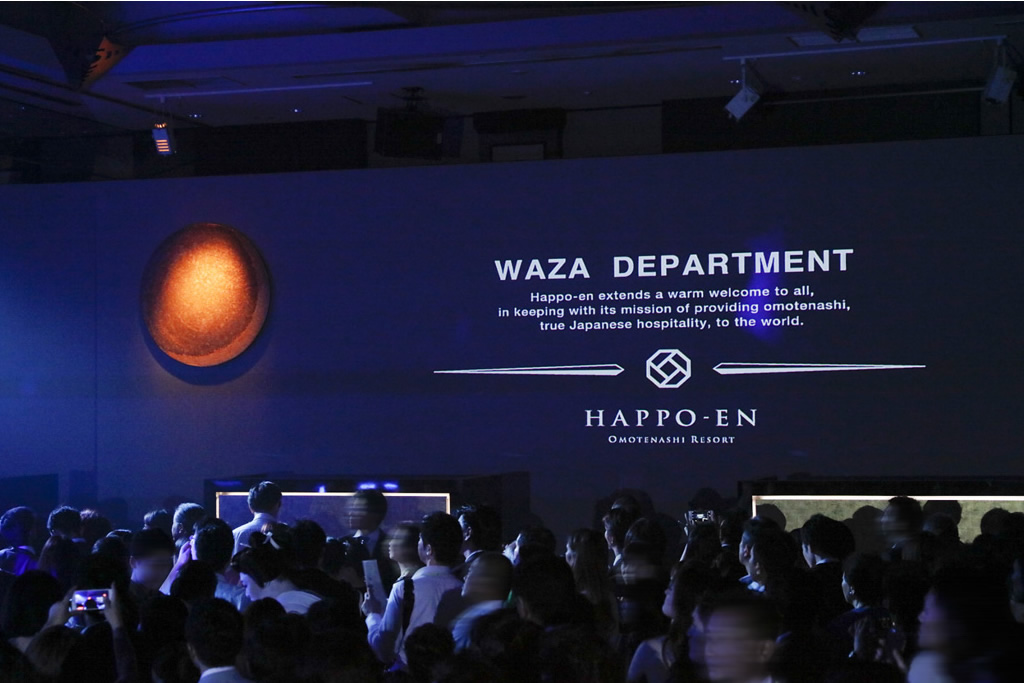 職人WAZA文化体験イベントWAZA DEPARTMENT 2015・2016