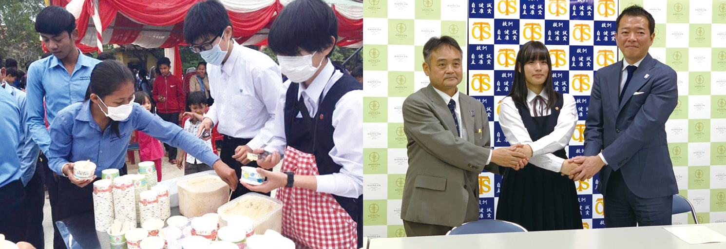 Supporting Tokushima High School students that are active on a global level