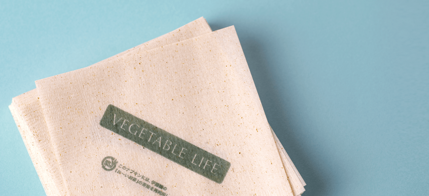 Have you heard of these tea scented paper napkins?