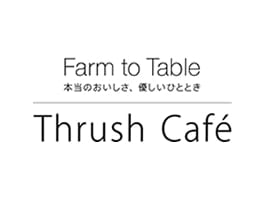 Thrush cafe