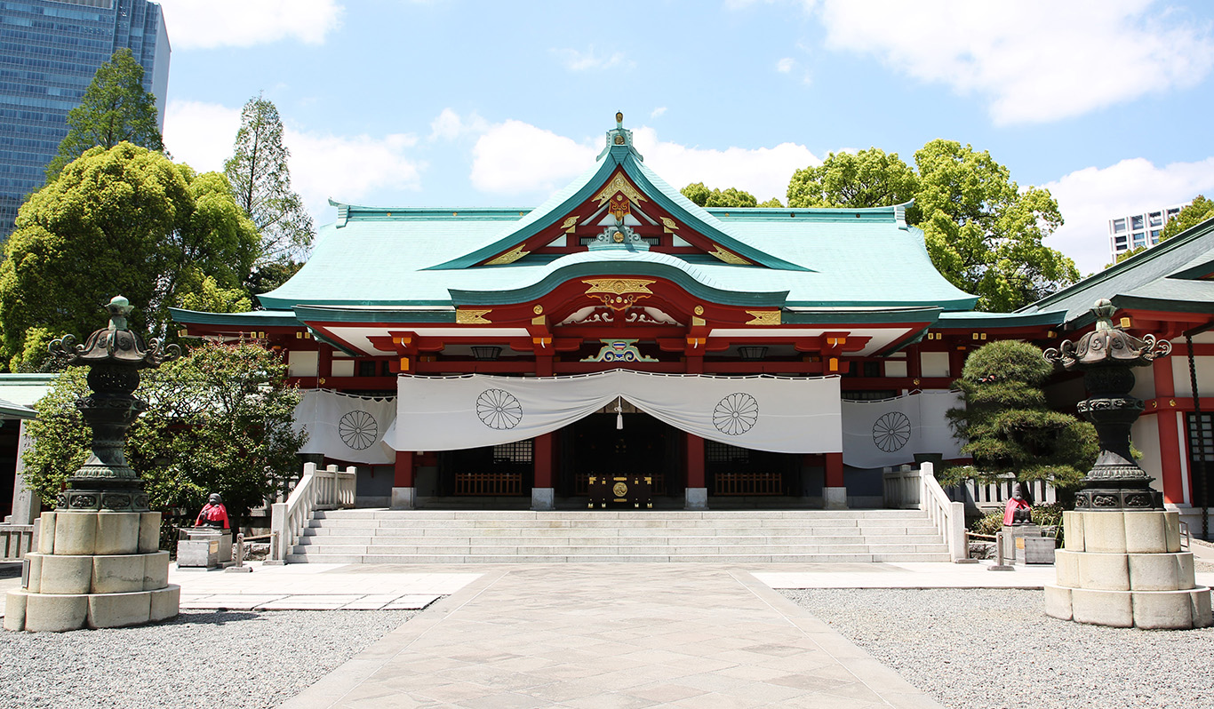 皇城の鎮として日本の中心を護る日枝神社にて挙式